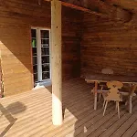 Gadmer Herz Apartmán *